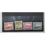 KGVI 1938 high value Antigua, unused set of 4, the 2/6d, 5/, 10/ & £1 blue (4)