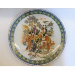 Fine quality Chinese 20thC ceramic plate, 35 cm in diameter