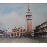 Indistinctly signed watercolour "St Marks square Venice", framed, The w/c measures 26 x 32 cm