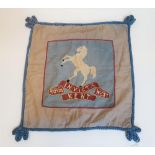 The Royal West "Invictor Kent" woven plaque with border, 45 x 42 cm