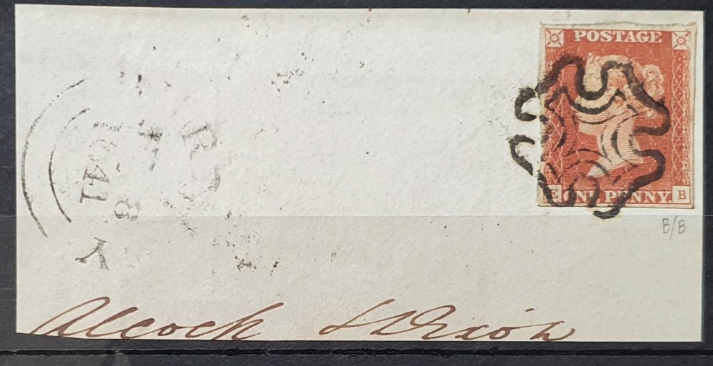 RARE - QV Penny Black(E-B), plate 9 printed in RED with 4 good margins with black Maltese Cross