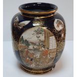 Finely decorated Asian jar, marked to base, 23 cm tall Gilt loss