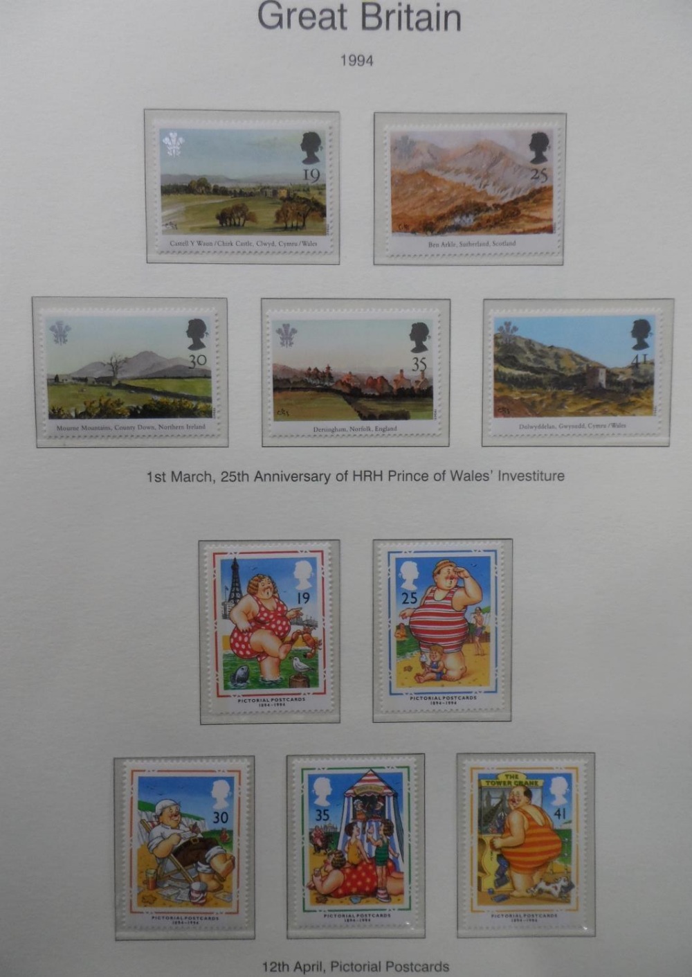 QEII 1971 to 1994 over 2 albums with approx 160 unmounted mint sets - Image 11 of 12