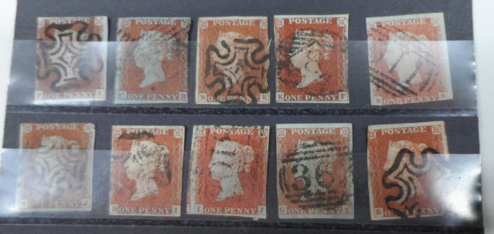 10 used 1d red imperf & 1 early letter with 1d red imperf (11) - Image 4 of 4