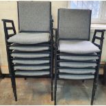 11 good quality upholstered & metal stacking chairs (11)