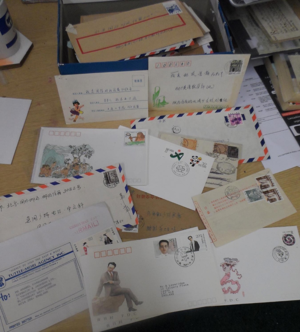 Collection of 20thC Chinese stamped envelopes etc (approx 200)