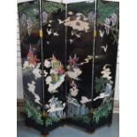 Large, 4-screen Chinese panel Total size 160cm x 183cm The screen is in very good condition overall