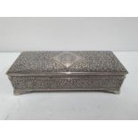 Stunning Edwardian white metal jewellery box, 22 cm long