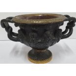 Stunning, finely cast Victorian bronze 2-handled bowl, 16 cm diameter