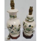 Two fine quality Masons table lamps (2)