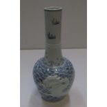 Chinese 20thC single stem, unusual light B&W vase with white dragon decoration, stamped mark to base