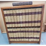 Complete set of 1964 Britannica Encyclopedia, volumes 1-23 together with index, book of the year,