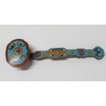 Chinese bronze and enamel incense burner, signed to underside, 20 cm long