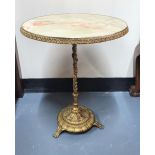Vintage, small circular brass & faux Onyx side table, 47 cm in diameter