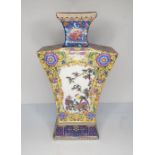 Finely painted 20thC Chinese vase, stamped to base, 27 cm tall