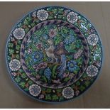 RARE COINGRACE FLORAL MAJOLICA CHARGER GRANADA SPAIN ART POTTERY DECORATIVE WALL PLATE, 39