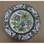 FINE COINGRACE FLORAL MAJOLICA CHARGER GRANADA SPAIN ART POTTERY DECORATIVE WALL PLATE, 25 cm