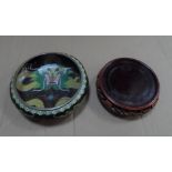 A Chinese cloisonné enamel dragon decorated bowl on wooden plinth, Appears in fine condition, 20