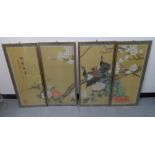 4-panel signed Chinese watercolour screen depicting a Peacock (4), Each w/c panel measures 84 x 40cm