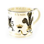 A Wedgwood commemorative tankard to commemorate the Investiture of His Royal Highness Prince