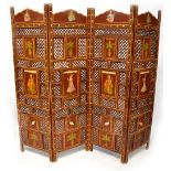 An Indian three-fold four-panel pierced and painted screen decorated with portraits of figures,