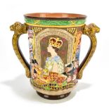 ROYAL DOULTON; a limited edition loving cup 'To celebrate the Silver Jubilee of Her Gracious Majesty