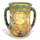 ROYAL DOULTON; a limited edition loving cup 'To celebrate the completion of twenty five years