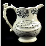 ROYAL DOULTON; an advertising King George IV Scotch whisky jug with black transferred decoration,