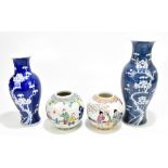 Two modern Chinese blue and white prunus vases, height of largest example 30.5cm, together with