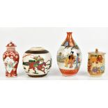 A Japanese Satsuma lidded preserve jar decorated in enamels with floral sprays, height 9.5cm, a