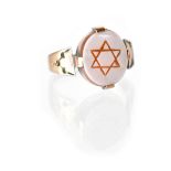 A 19th century gentlemen's 10ct gold signet ring with basket set white Star of David, size S,