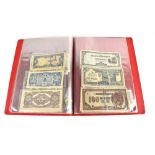 A collection of various vintage world banknotes to include a good quantity of Japanese Government
