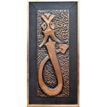 Eddie O'Neill; a Celtic inspired hand crafted copper wall plaque depicting a Celtic symbol,