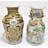 Two 19th century Chinese Canton Famille Rose porcelain vases, the first with relief moulded