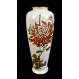 KINKOZAN; a good Japanese Meiji period Satsuma vase of slender tapering form decorated with a