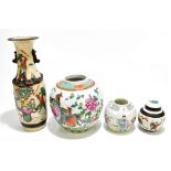 A Chinese Famille Verte rucai porcelain ginger jar painted with stylised birds and floral sprays