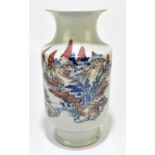 An 18th Century Chinese blue and white porcelain vase on celadon ground with flared neck,