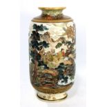 SHOZAN; an Imperial Japanese Satsuma cylindrical vase decorated with a continuous landscape of