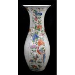 A Japanese Imari decorated baluster vase with spurious painted marks to base, height 48cm.Additional