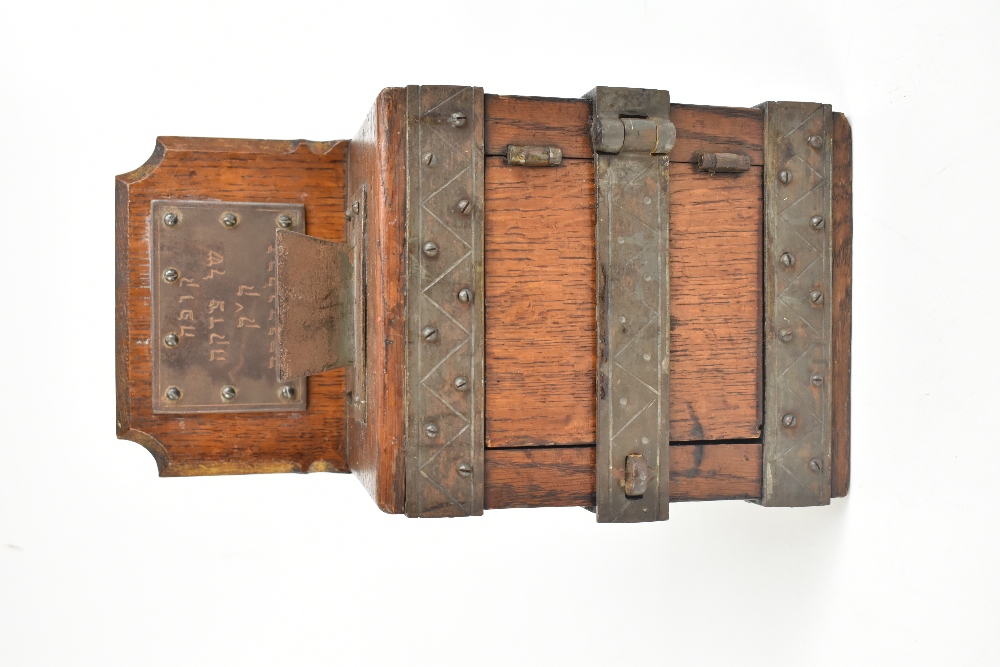 JUDAICA; a late 19th/early 20th century Tzedakah (charity) box, the oak body with iron frame and - Image 3 of 7