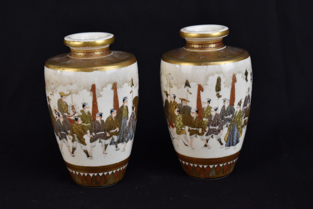 SETSUZAN; a pair of Japanese Satsuma small vases, each painted with a continuous band of figures, - Image 6 of 21