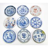 Eight 18th century Chinese porcelain export ware plates and bowls to include blue and white examples
