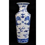 A late 19th century Chinese blue and white painted vase decorated with two five clawed dragons