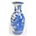 A large 20th century Japanese blue and white vase decorated with peacocks and chrysanthemum,