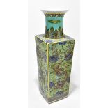 A large modern Chinese Famille Verte porcelain vase, decorated with three claw dragon and lotus