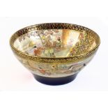 KOZAN; a Japanese Satsuma bowl internally painted with opposing panels of landscape and figures
