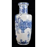 A good and large 19th century Chinese blue and white rouleau vase, painted with a continuous figural