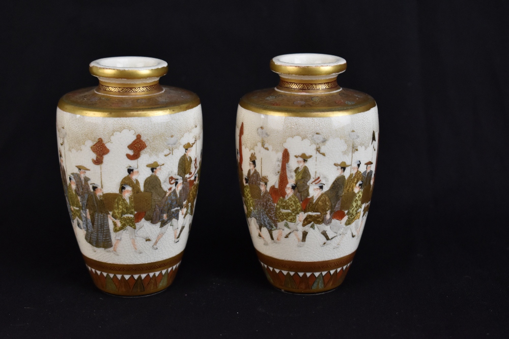 SETSUZAN; a pair of Japanese Satsuma small vases, each painted with a continuous band of figures, - Image 4 of 21