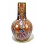 WILLIAM SLATER MYCOCK FOR ROYAL LANCASTRIAN; a large and impressive lustre vase of bulbous form with