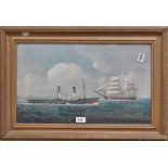 LATE 19TH CENTURY ENGLISH SCHOOL; oil on canvas, tall masted ship with 'Drum Park' to top flag,